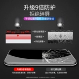 Vivo, мобильный телефон, x50, x30, x20, x9, 9S, 6S, x27, x23, x30, x21, intel core i5, x23