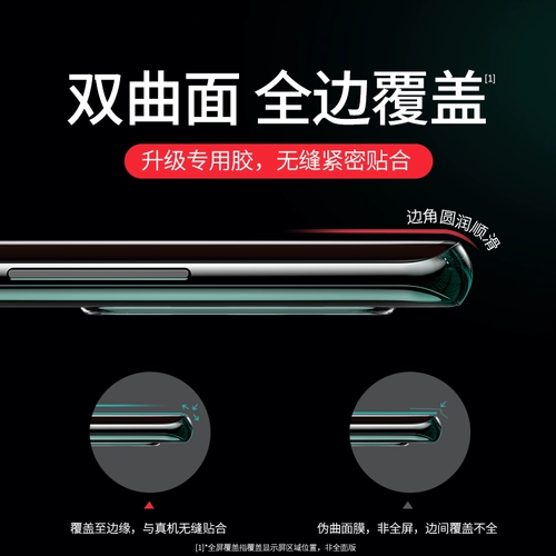 Huawei, honor, мобильный телефон *S *S *S, S8, S7, S9, pro75, intel core i3, E30, 20v, 3v, 8x, x9, 9x