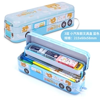 Синий автобус, с медвежатами, 1 шт