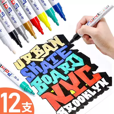 12 sets of Chinese Cypress paint pen SP111 tire pen white marker pen is not easy to fade, waterproof and oily Mike drawing shoes graffiti pen gold sign-in pen black paint pen yellow silver pen