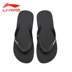 Dép Li Ning nam 2018 mới giày nam Trung Quốc hot theme màu đen xu hướng dép xỏ ngón thể thao ALSN011 dép converse chính hãng Dép thể thao