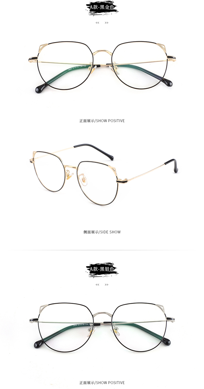 Montures de lunettes      en Alliage cuivre-nickel - Ref 3138611 Image 14