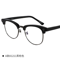 Модельный цвет пистолета