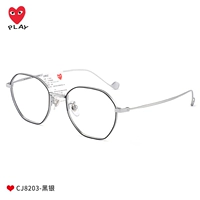 Черный и серебро