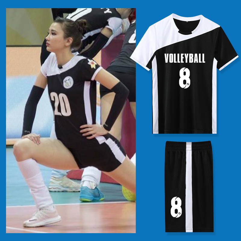 2023 New Volleyball Clothes Female Volleyball Clothes Customized Sports Clothes Training Team Men Seal