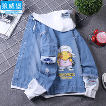 2021 autumn and winter New Japanese mens clothing loose Korean trend denim jacket mens student Joker jacket gown