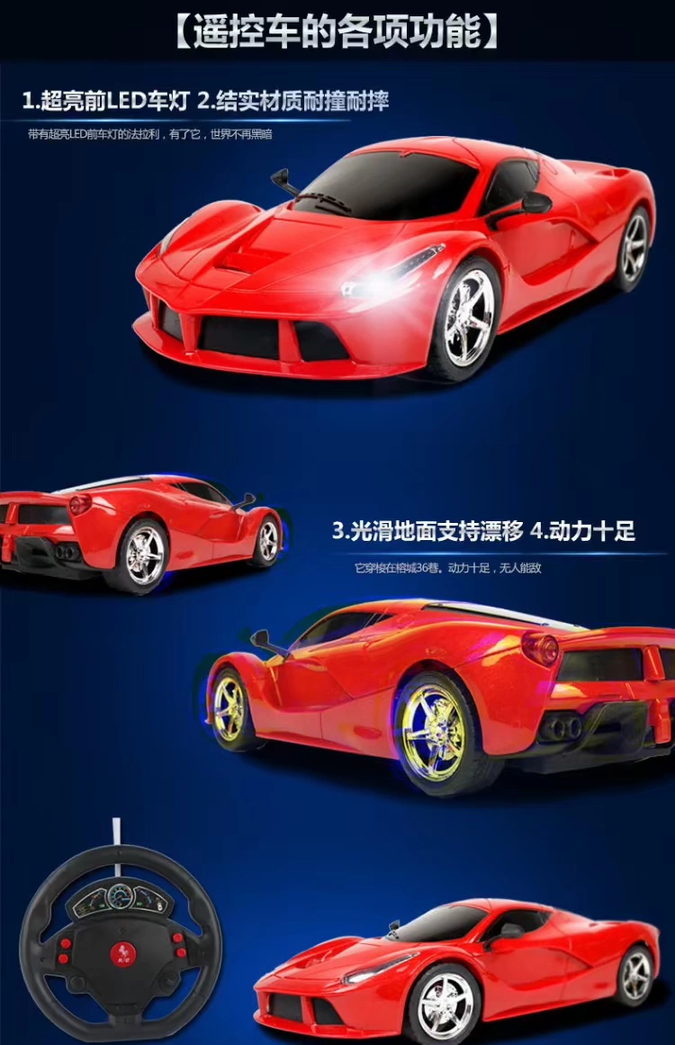 Điều khiển từ xa xe trọng lực cảm biến tay lái Điều khiển từ xa xe trôi sạc xe đồ chơi cho bé