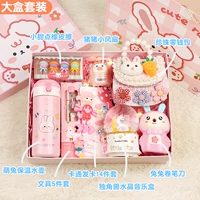 Стакан, музыкальная шкатулка, точилка, канцтовары, вентилятор, ластик, кошелек, шпильки для волос, картхолдер, комплект