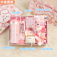 Стакан, музыкальная шкатулка, вентилятор, канцтовары, шпильки для волос, картхолдер, комплект