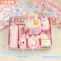 Стакан, камера, ночник, музыкальная шкатулка, точилка, кошелек, ластик, канцтовары