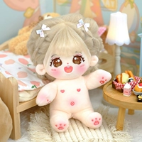 Хрустящий