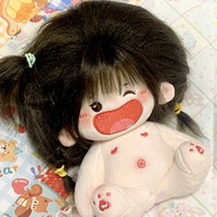 Непослушный