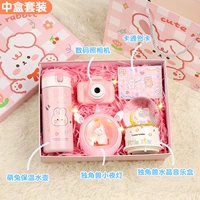 Камера, стакан, музыкальная шкатулка, ночник, единорог