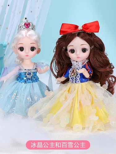 Маленькая тряпичная кукла для принцессы, игрушка