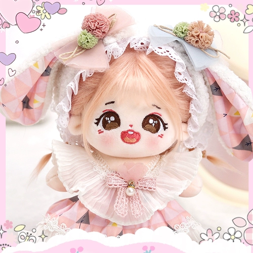 Хлопковая кукла, плюшевая игрушка для одевания, 20см, детская одежда, подарок на день рождения