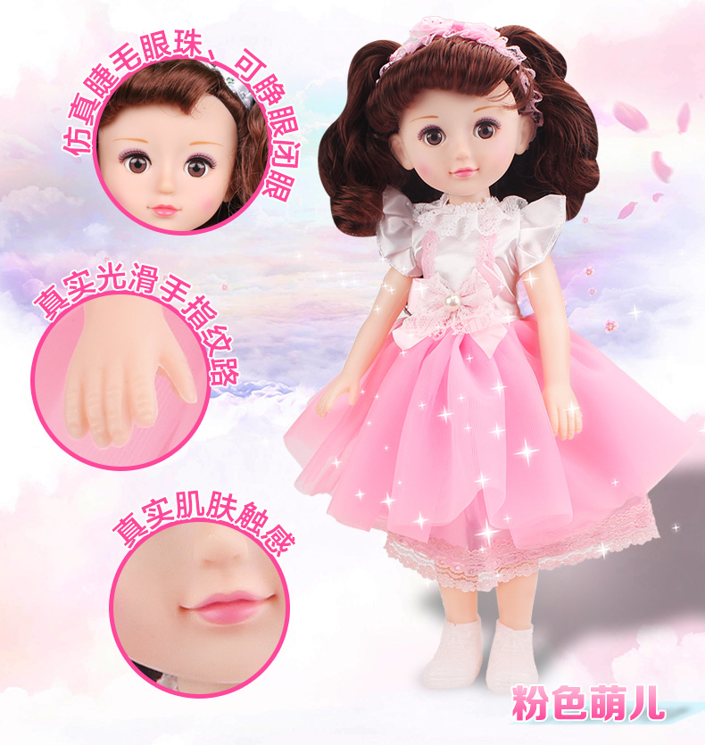 Đồ chơi trẻ em 5-7-10 bé gái 8 tuổi câu đố bé gái công chúa 3-6 tuổi 12 búp bê sinh nhật quà tặng năm mới đồ chơi cho bé 1 tuổi