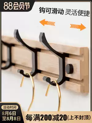 Hook strong adhesive dormitory clothes hanger Wall hanging punch-free coat rack row hook Wall hanging hook behind the door