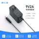 9v, 1.5м, 5.5mm