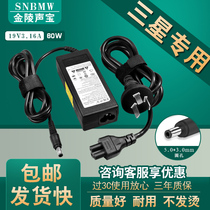 Samsung tablet charger 19V3 16A notebook power adapter R458 R467 R428 R429 RV415 300E4 270E4