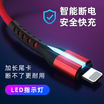 type-c data cable for Huawei p10p20p30p40mate glory v9nova7pro Xiaomi 11 mobile phone 6x charger 8plus original t