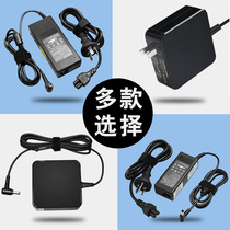 Asus laptop charger A8 F8 X81 A43S A55V computer adapter 19V4 74A power supply line 3 42A universal K550 V450