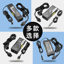 Lenovo laptop charger small new Air13 14 15pro tide adapter 20v4 5A computer power supply 3 25A65W90W power cord type-c
