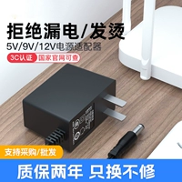 Адаптеры питания, зарядное устройство, монитор, ЖК-дисплей, 12v, 1A, 9v, 6A, 5v, 1A, 5v, 2A, 12v, 3A