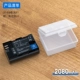 【Стандартное издание】 【LP-E6】 2080mah