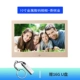 USB-флеш-накопитель, модернизированная версия, 10 дюймов, 16G