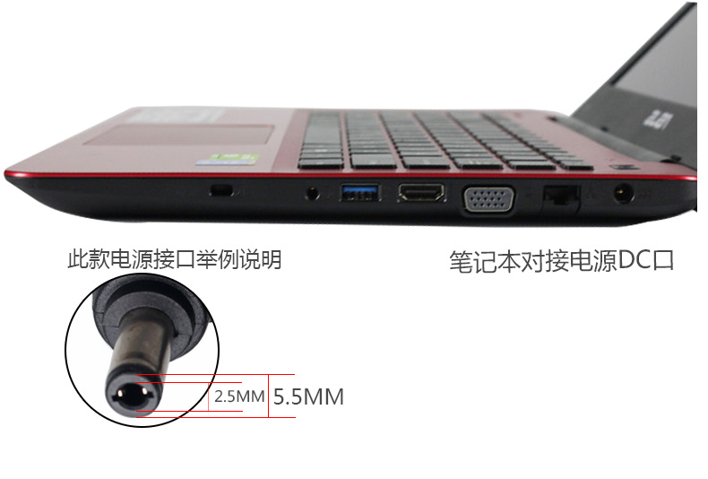 Sạc ASUS A42 A450 A46 K40 K52 K55 X32 X45 X552 x80 x82 V85 F83 Z99N45 laptop dây điện adapter 19V4.74A - Phụ kiện máy tính xách tay miếng dán bàn phím macbook