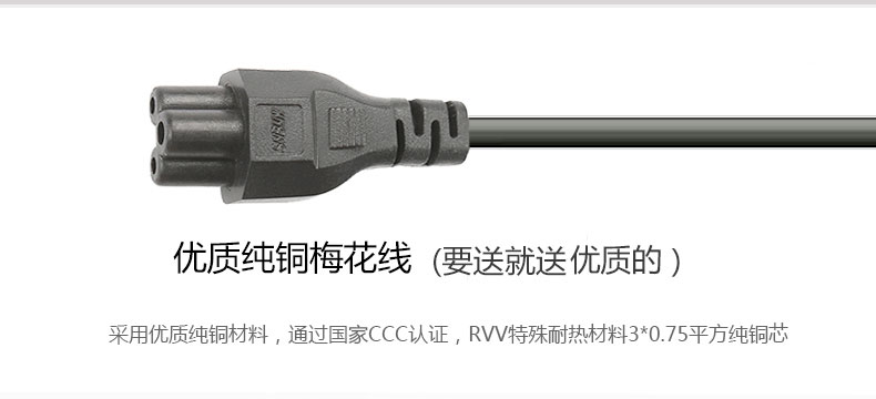 SNBMW Bộ sạc máy tính xách tay Toshiba bộ chuyển đổi nguồn máy tính phổ thông 19v3.95A dây nguồn 90W75W chính hãng L600 C600 L800 M800 bộ chuyển đổi máy tính - Phụ kiện máy tính xách tay balo đựng máy tính