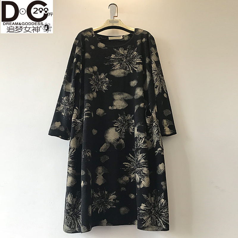 Robe grande taille femme      - Ref 3237282 Image 1