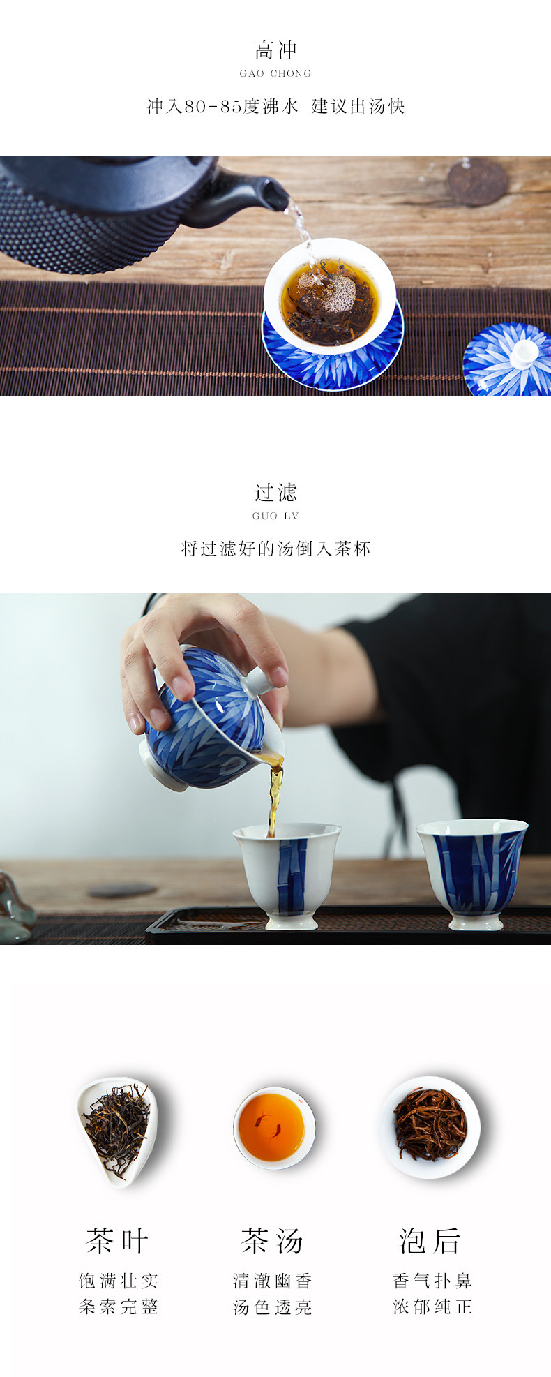 JIXIN Детали FINAL VERSER_04.JPG