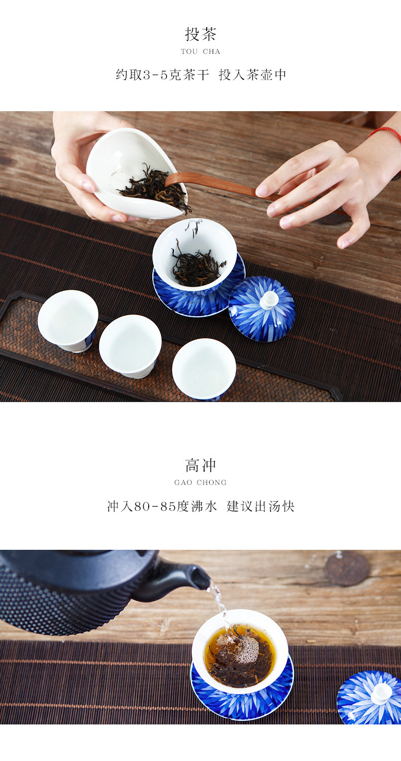 Цинсин детали ultimate_04.jpg