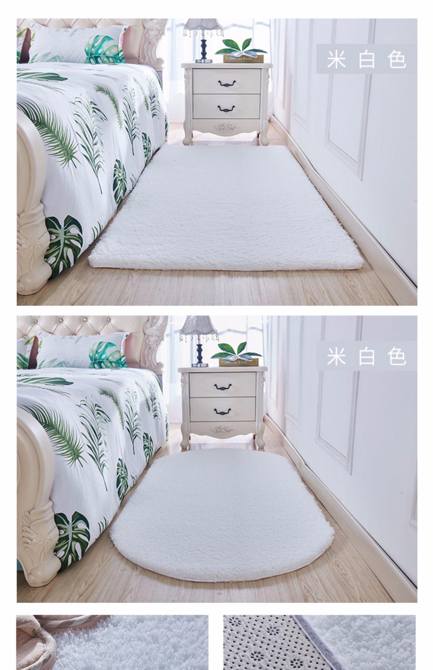 Phòng ngủ đầu giường thảm nhà phòng mat mat in cô gái trái tim đầy đủ cửa hàng dễ thương giường trước dày - Thảm sàn xốp trải sàn vân gỗ