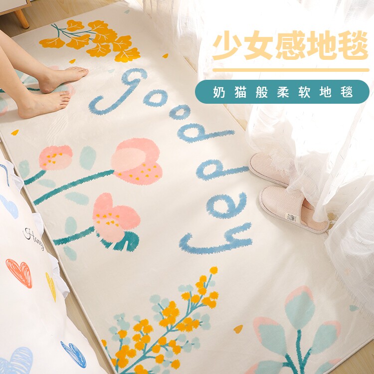 Bedroom carpet bedside girl ins wind summer room whole cartoon plush blanket girl simple soundproof floor mat