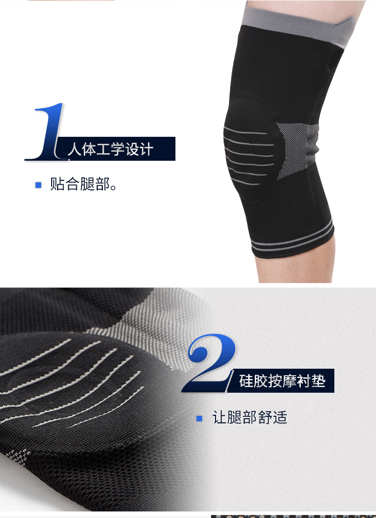 Thể dục thể thao đầu gối miếng đệm bóng chuyền nam thiết bị bóng rổ đặc biệt bảo vệ thiết bị quay xe đạp nữ chuyên nghiệp bong gân vỏ xương chày - Dụng cụ thể thao găng tay tập tạ