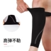 Áo khoác bóng rổ chạy xà cạp nam điều dưỡng chân xà cạp ấm bảo vệ đầu gối miếng đệm thiết bị bảo vệ bóng đá nữ - Dụng cụ thể thao tất tay chống nắng nam Dụng cụ thể thao