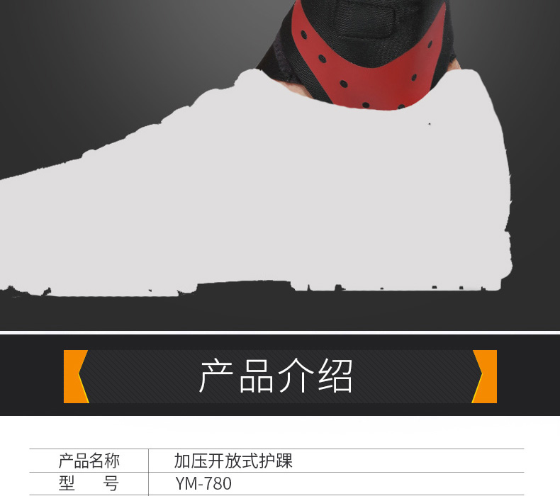 护 踝 踝 脖子 护套 护套 护 护 踝 踝 踝 踝 踝 踝 踝 踝 超 超 超 超 超 超 超 超 超 超 - Dụng cụ thể thao miếng bó đầu gối