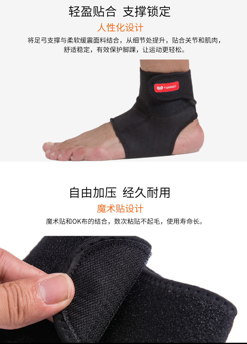 Mắt cá chân thể thao Bảo vệ nam giới Mắt cá chân Giày cao đến mắt cá chân Bao tay áo bảo vệ khỏa thân Taekwondo Muay Thái băng định hình đầu gối