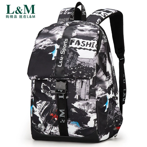 Большой школьный рюкзак, модная вместительная и большая трендовая водонепроницаемая сумка для путешествий, для средней школы