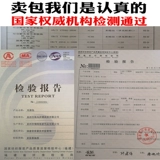 Модный вместительный и большой школьный рюкзак, подходит для студента, для средней школы