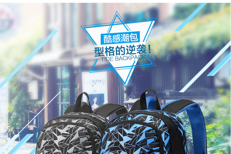 Sac pour homme - Ref 49877 Image 11