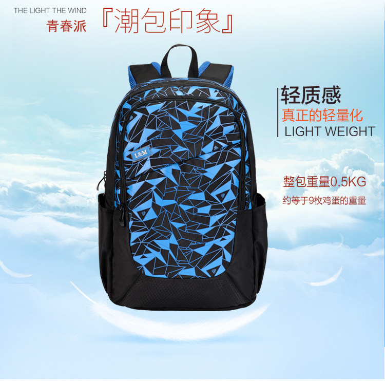 Sac pour homme - Ref 49877 Image 17