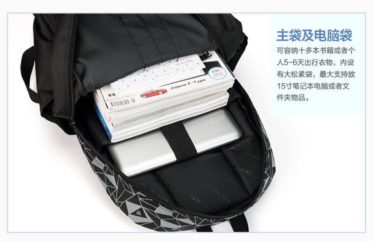 Sac pour homme - Ref 49877 Image 23