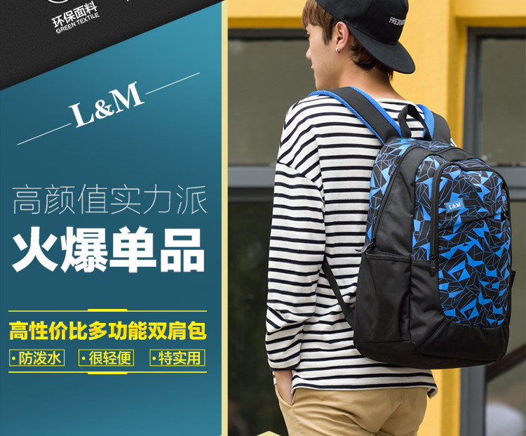 Sac pour homme - Ref 49877 Image 8