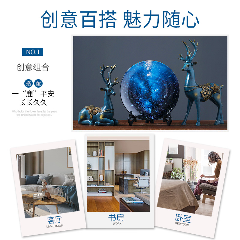 Jingdezhen modern technology home furnishing articles sitting room porch ceramic plate decoration plate disk decoration decoration