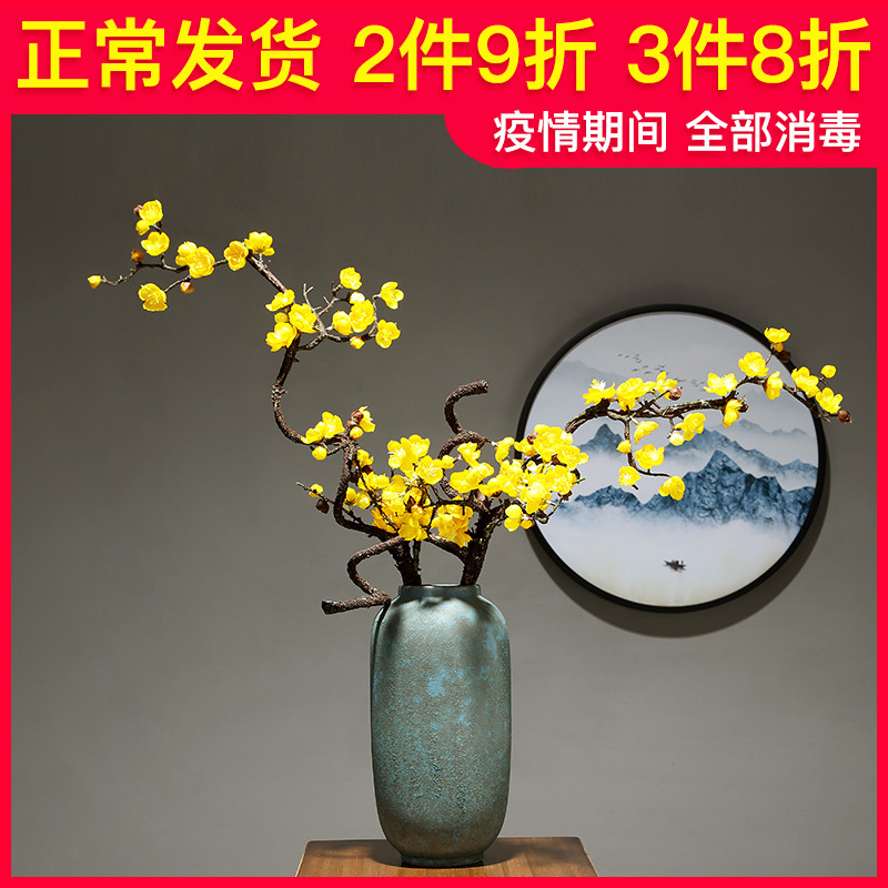 Ceramic vase Nordic home sitting room flower arranging dried flower table furnishing articles contracted and I study porcelain bottle ornament