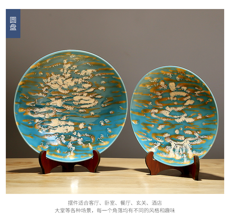 Jingdezhen ceramics decoration hanging dish of modern wine place of new Chinese style household adornment porcelain plate sitting room