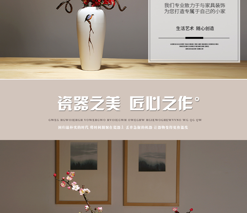 New Chinese style of jingdezhen ceramics vase modern creative home New Chinese style porch modern mesa vase suits for